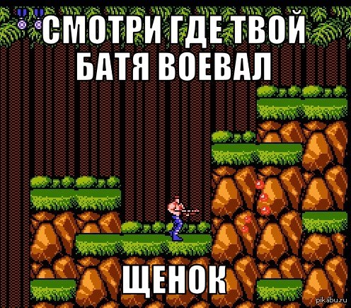 Раз уж на то пошло)