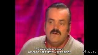 Шокирующее интервью типичный кровельщик