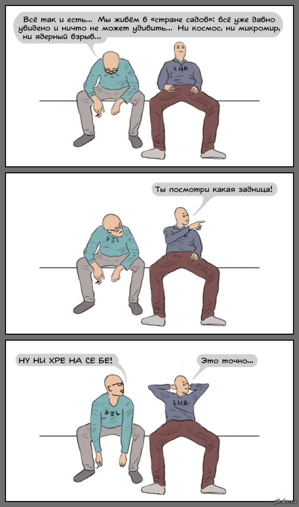 ������ �����