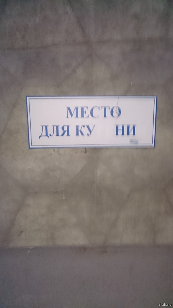 ����� ���...