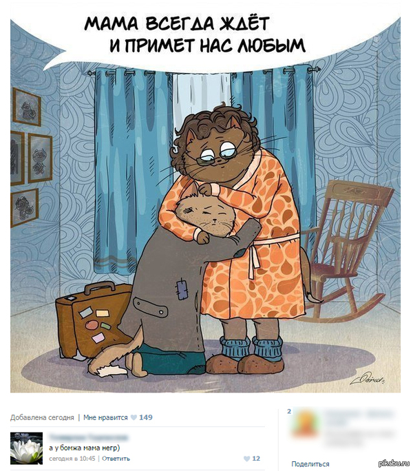 ������� ����������