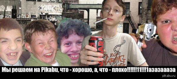 �� �� ��� �����...