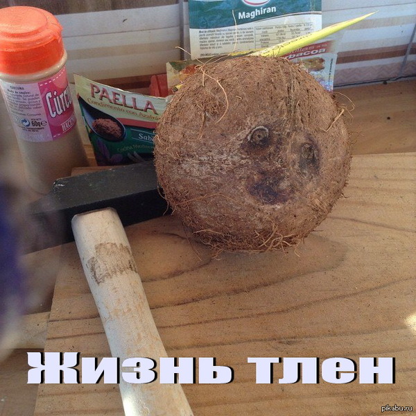 ������� ��� ��������� ���...