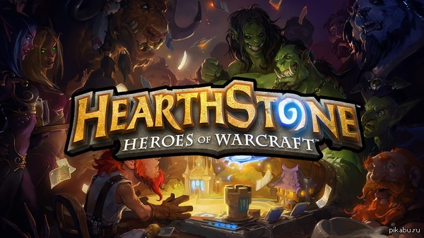   Hearthstone     http://gvg.hearthstonepromotions.com    ,     ^_^