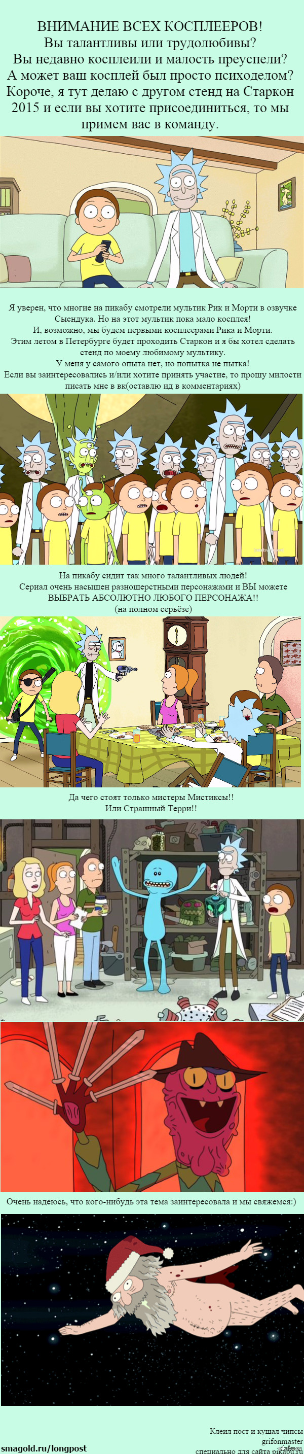 ����� ������� ��������