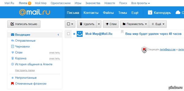 �������� ����