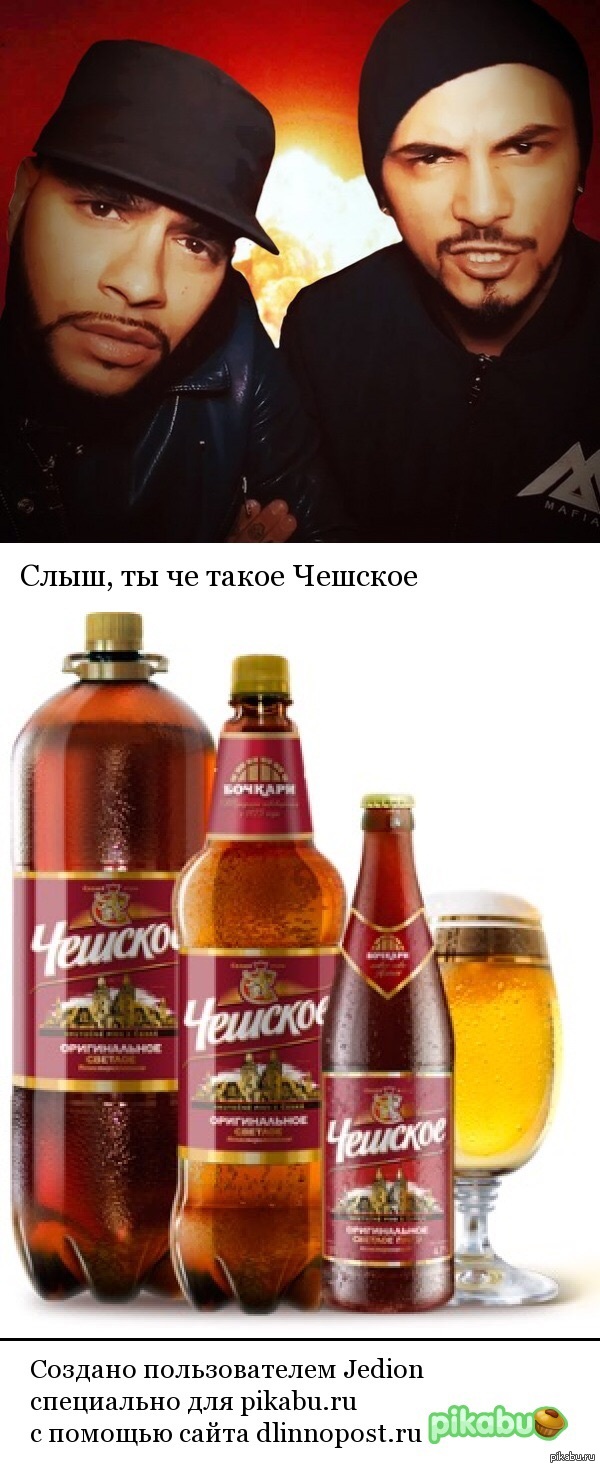 ,       )