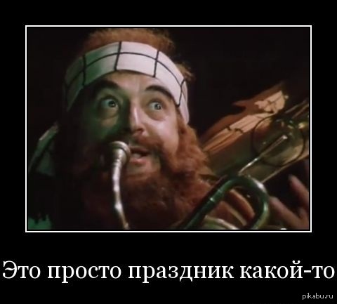  12 :          