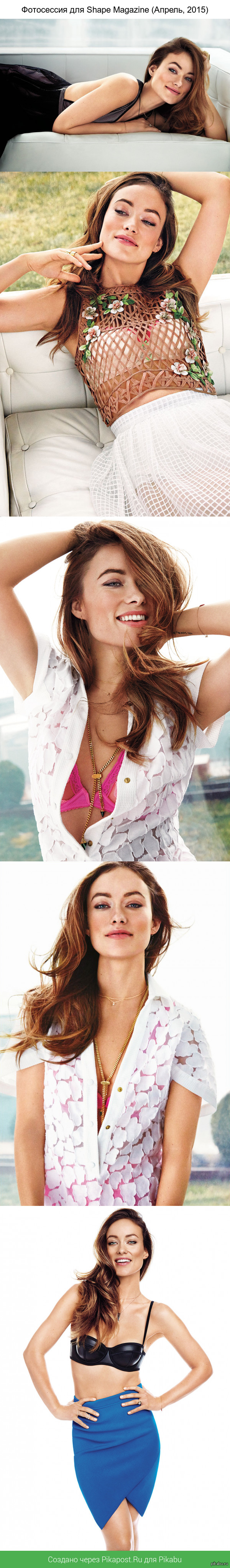 Свежая фотосессия Olivia Wilde