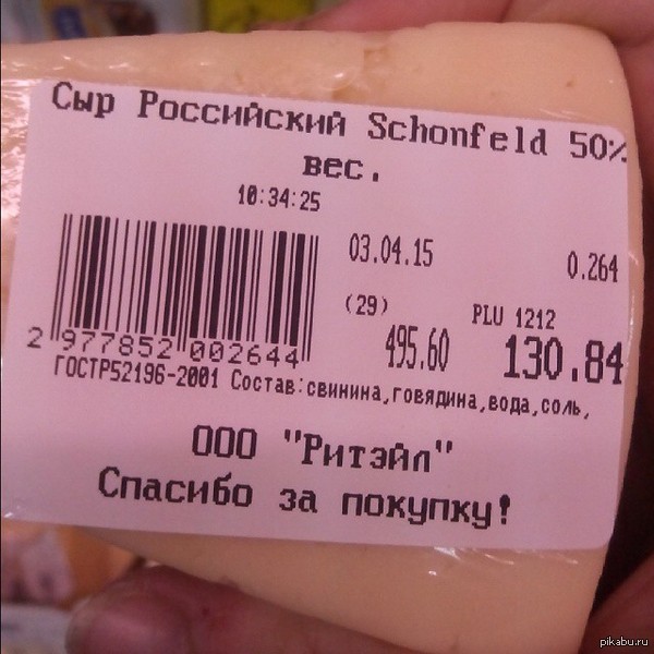 �������� ���