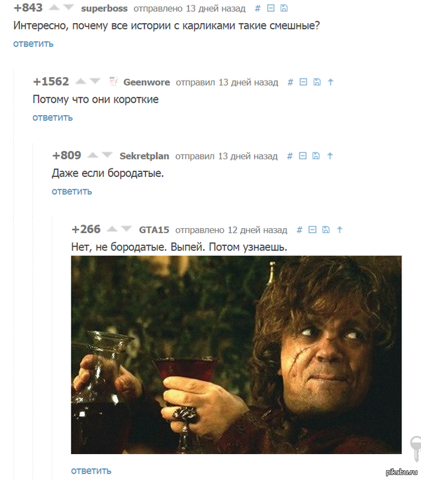 ������� �� ������)