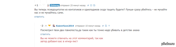 ������� ��������