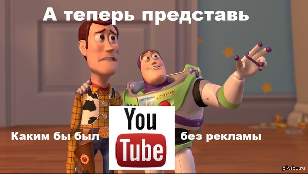 YOUTUBE    *  .  ** .