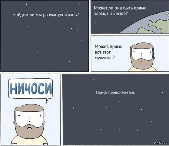 ���� ����� �� ������ �������, �����