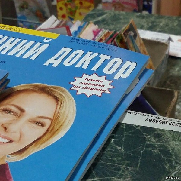 "�, ������ �����, ���� ��� ���� �����..."