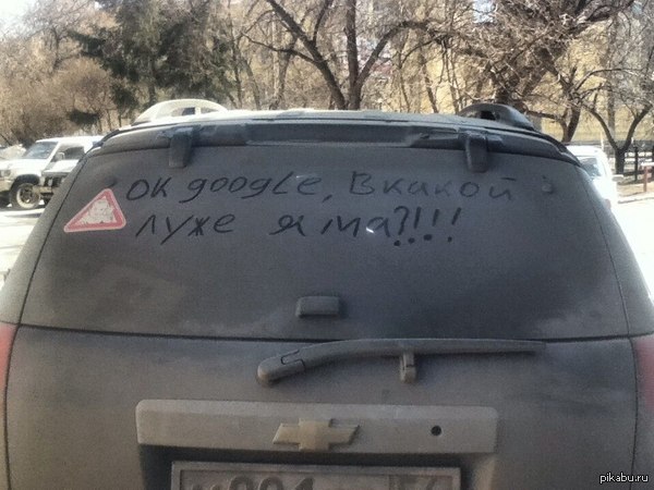 ����������� ����