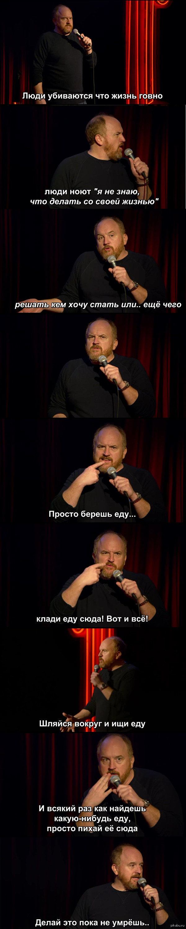    Louis C.K. - Live at the Comedy Store.      