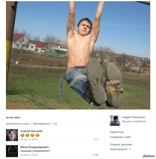 ����������� ��