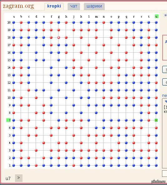 ��� ����������, �����!