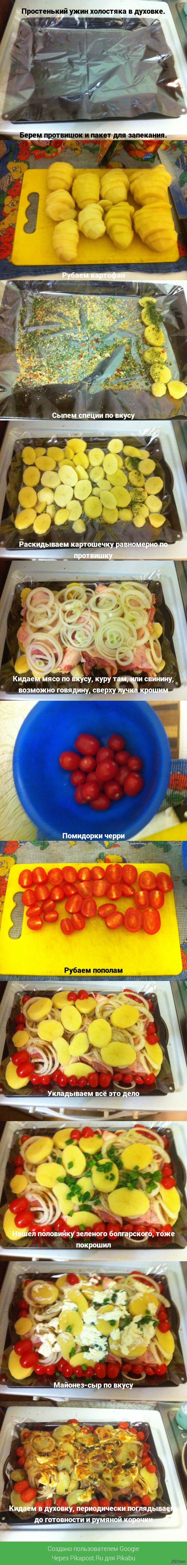 ����� 5003px �������