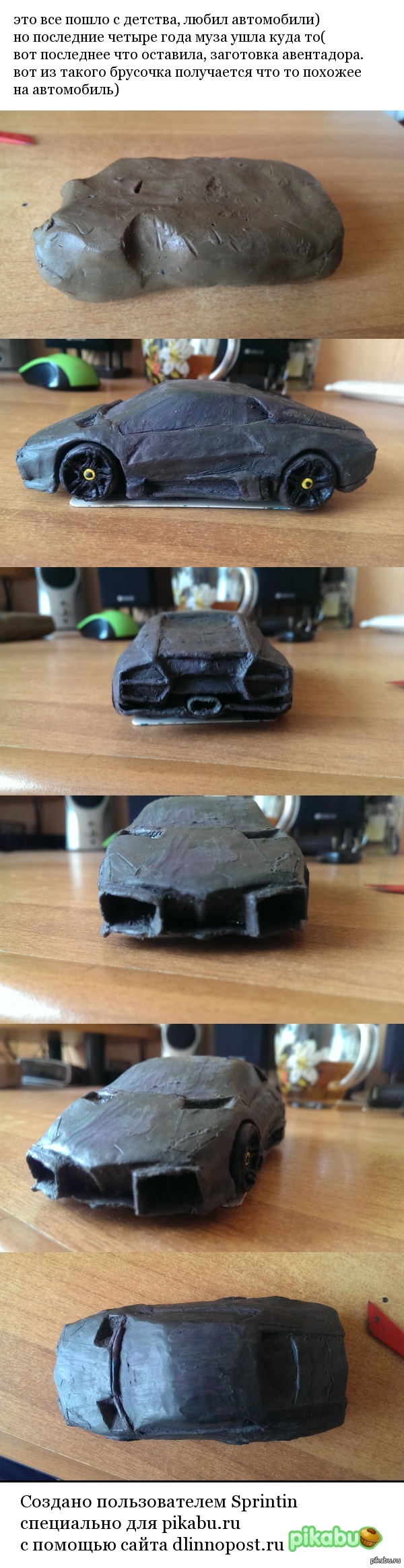 ��� ������ � ����� ������� �����