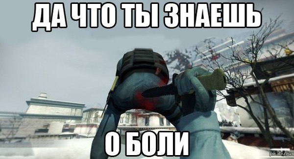   cs:go 