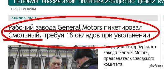 ���� �� ���-�� ������ ��� ������� ��� 30 �����