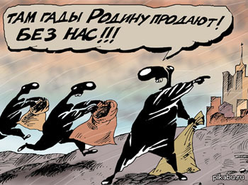 Травля магазина ТМ на Лубянке продолжается. Помогите с подписью петиции кому не жалко 2 мин времени. Ссылка внутри