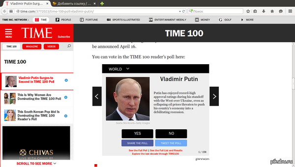    &quot; &quot;  TIME, .