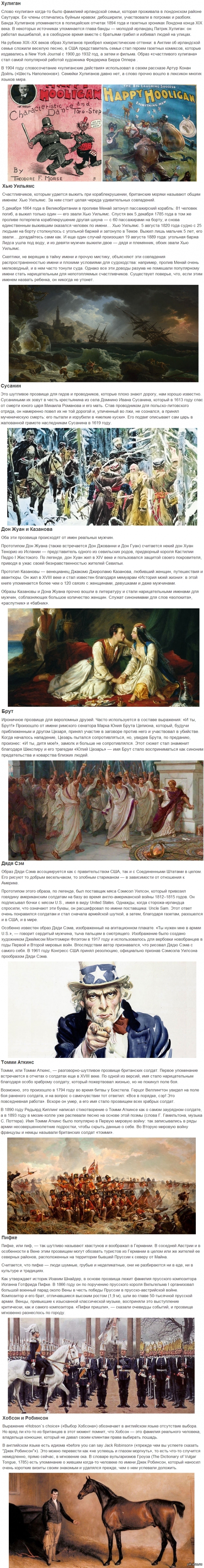 ������� �����, � ������� �� ��� �� ������, �� ��� ����� ���������� �� ��� ���