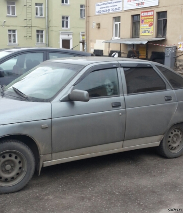 Чуть Кондратий не схватил!