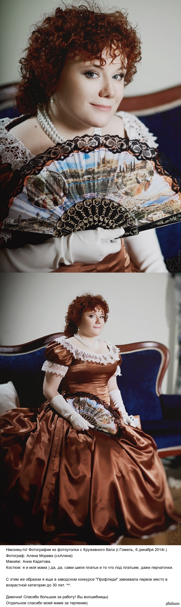 �� ���������, �� ������ ��, �� �� ����.