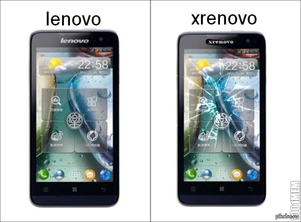 lenovo - xrenovo 