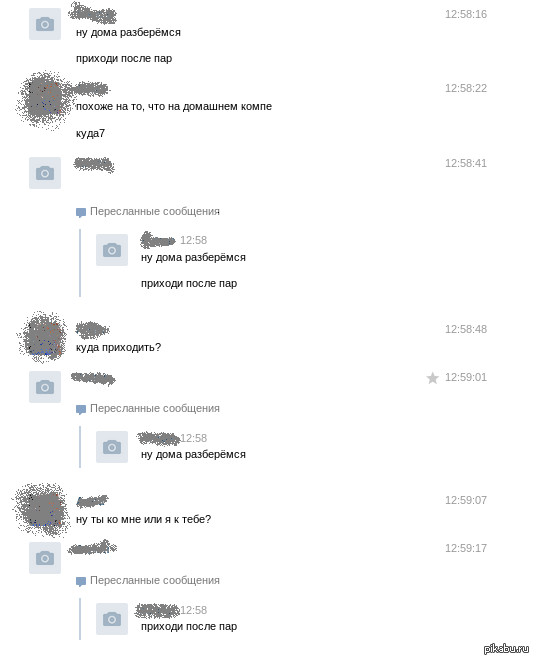 ������������ �������