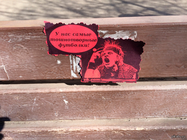 � - ���������