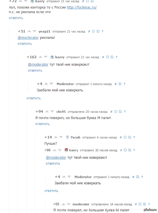 ����� ���� ��� ���������...