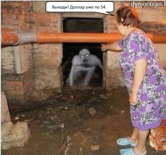 Рубль крепчает