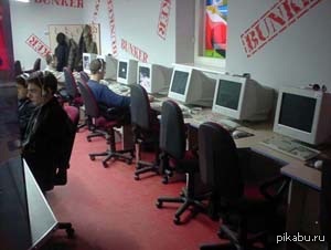 Смотри где твой батя воевал,щенок!!!