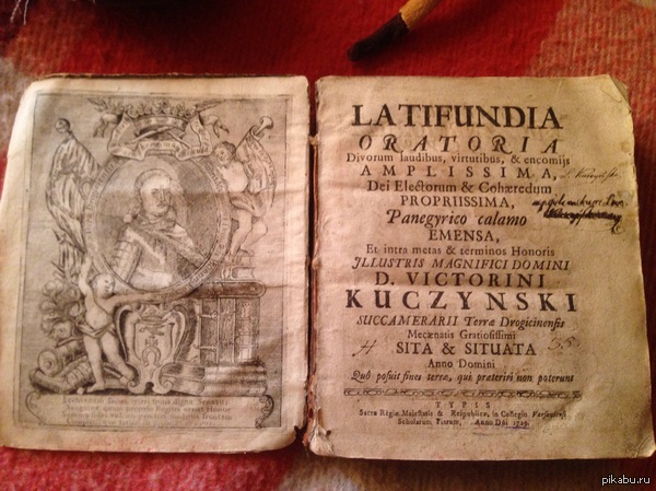 Подскажите пожалуйста кто разбирается в книгах.