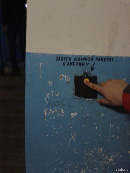 ������, � �������