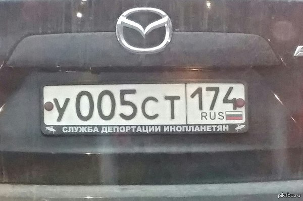 А то поналетели!
