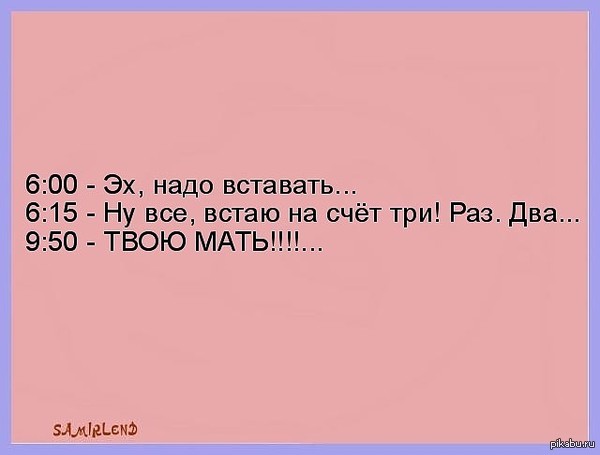  ! :) 