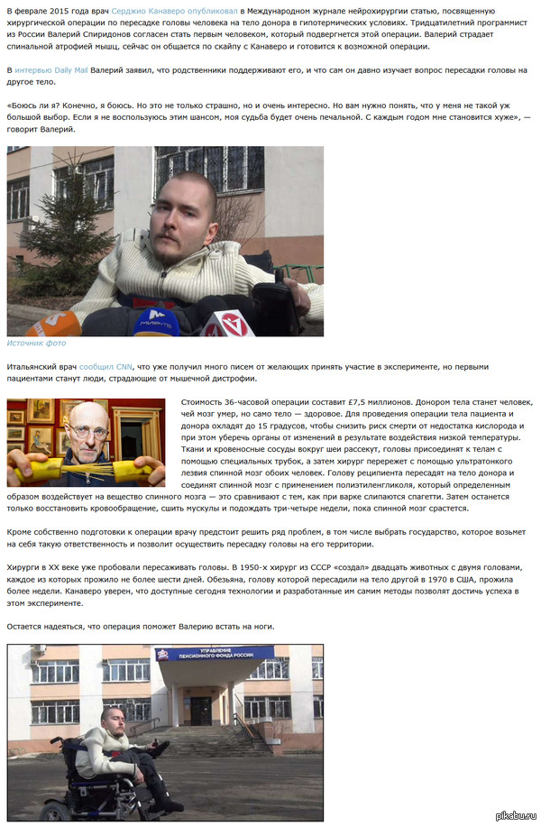 � 2017 ���� ������ ����������� ������������ ��������� �� ������ ����