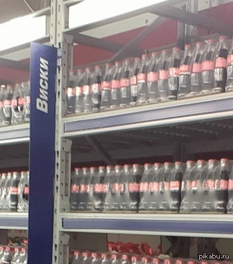 Виски с колой