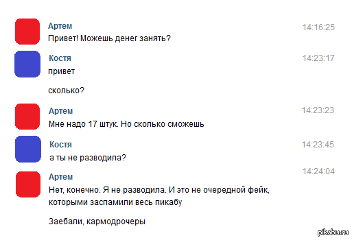 Муж любезно лижет киску супруге и она ему отплачивает шикарным минетом