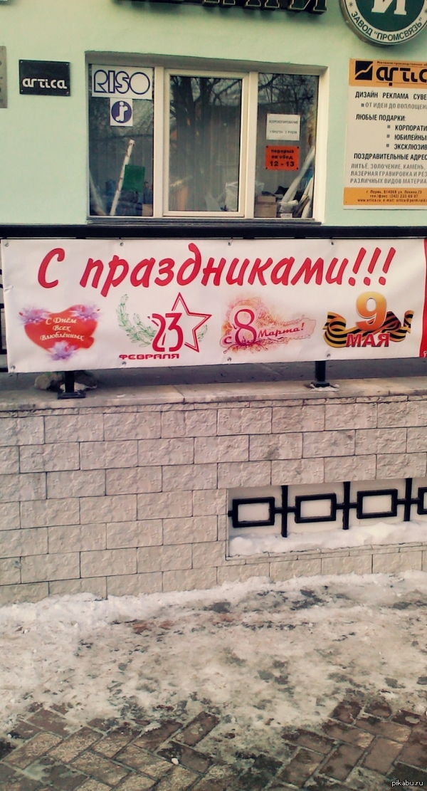 � �����������!!!