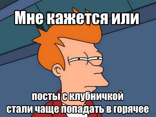       :     ?