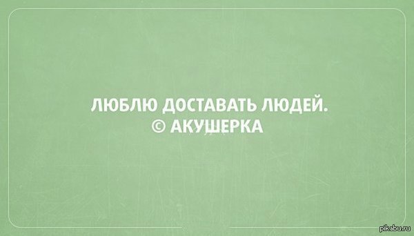 �����...