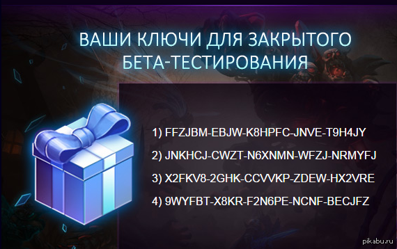 ����� ��� Heroes of the Storm ��������!