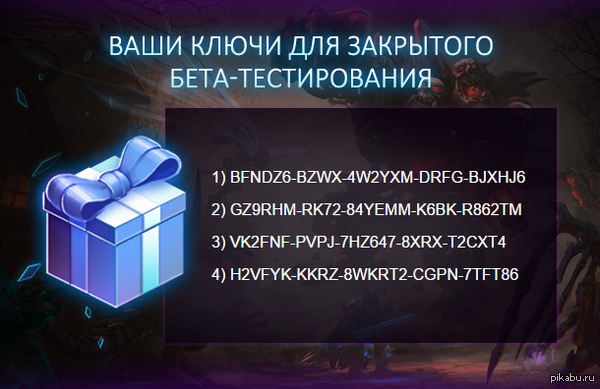   - Heroes of the storm 